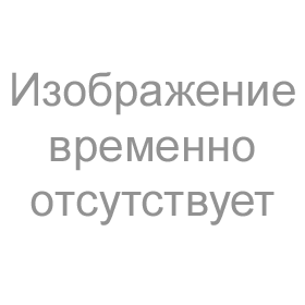 КавказПродукт Тыква 0,5л/ст